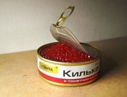 Молодая прост...