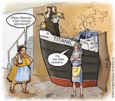 Спасая цветочки женщина затопила квартиру