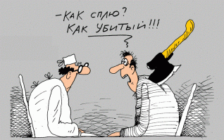 20 средневековых картин, на которых расправляются с людьми, но им абсолютно пофиг на это