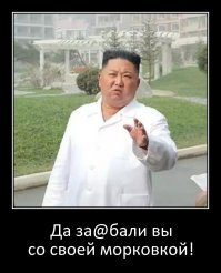 Морковь по-корейски вкуснее чем на рынке – очень удачный и простой рецепт