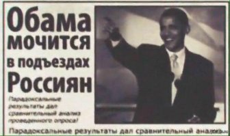Однажды в подъезде: 16 непредсказуемых ситуаций, случившихся на лестничной площадке