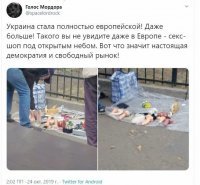 20 фото с просторов России, от которых иностранцев хватит Кондратий