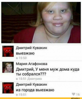 Прикольные и смешные картинки