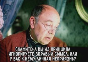 ....как и твой высер, тоже