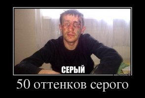 Никогда не смотрел. Тематика не нравилась. Но после такого удара нос к затылку должен был прирости