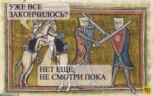 20 средневековых картин, на которых расправляются с людьми, но им абсолютно пофиг на это