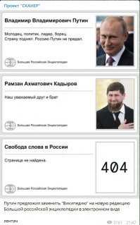 Вот, как-то так будет.