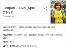 она покинула мультфильмы и целиком ушла в кино