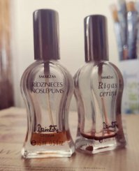 Моя любимая "Тайна рижанки" и многие другие... Знакомые давно кремчики в пульверизаторах "масло в воде" и многие другие продукты - будет жаль с ними расстаться совсем