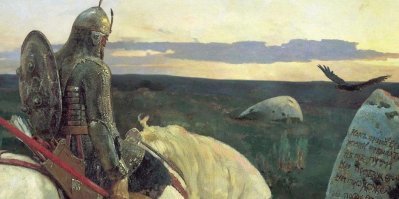 Спонсор проекта "Камень на перекрёстке" - Илья Муромец