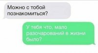 Это прямо про бившую барышню Каца. Взорвать моз 16 раз за час умела только она. Навсем при этом сама себя называла баба дуро, номенятся не хотела.