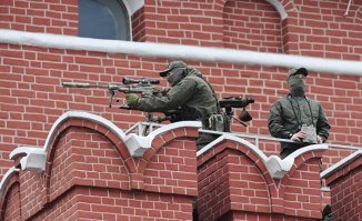 ОРСИС Т-5000
А что?