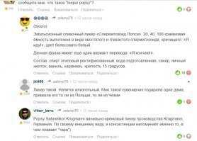 Ниже почитай, там все уже разжевали.