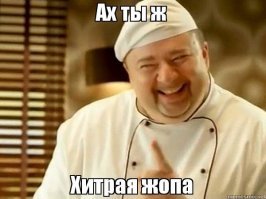 Подборка автомобильных приколов