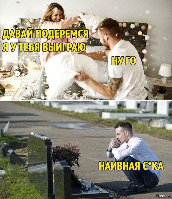 «Бьёт, значит, любит?»: как рассмотреть домашнего тирана и вовремя спасти себя?