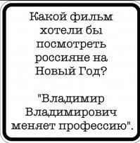Прикольные и смешные картинки