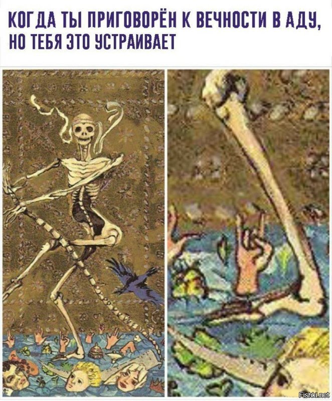 Унылое средневековье. Так лучше будет.