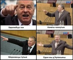 Непостижимый уклад жизни: что никогда не понять европейцу в Японии