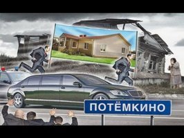 Омские дороги превратили в ледяной каток перед приездом президента