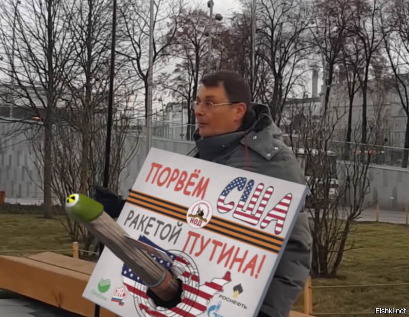 Федоров, ты что ли? Вовке все полномочий не хватает!
