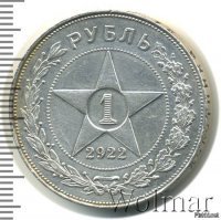 Обычный фотошоп и не более, даже косяк видно отчетливо.
ZS вот тоже только что в столе нашел)))), даже старее.