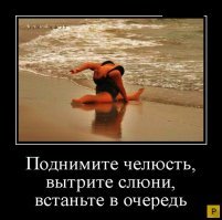 Потрясающие фотографии рыжих девушек разных стран