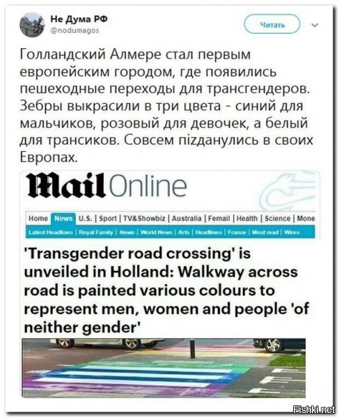 Че сразу звизданулись? Может мы не все знаем! Может на белом рекомендуется не притормаживать, а наоборот газовать!