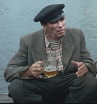 А жил бы в Самаре ..