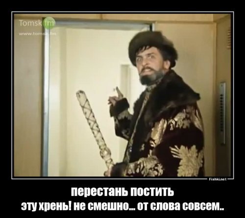 Актуальные новости по версии сайта «Бесэдер?»