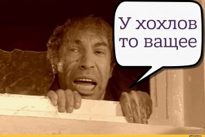 "Деревянные бараки - так круто!". Американец о преимуществах России