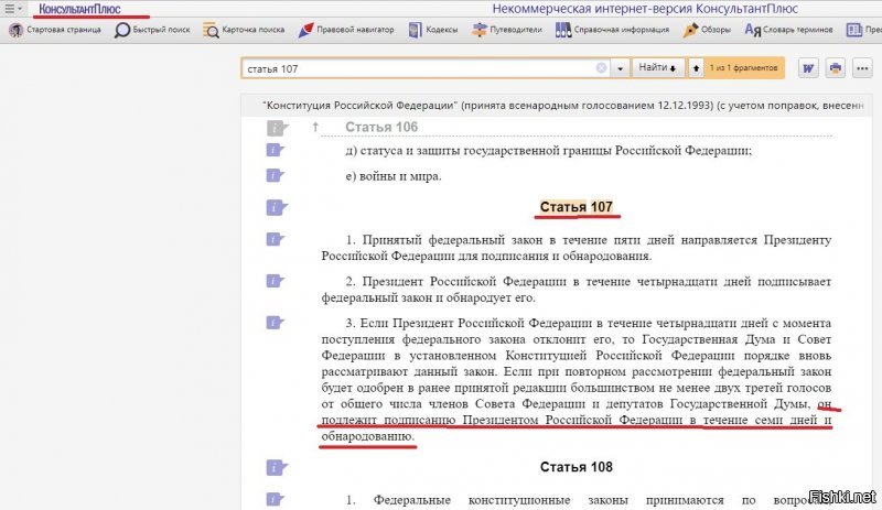 Хрен ли мне лукавить, читать и думать я умею:)
Вот и тебе скринчик: вдруг интересно будет!