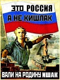 В Москве предотвратили теракт