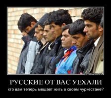 В Москве предотвратили теракт