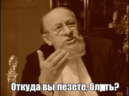 В свой самолёт сажай кого хочешь. В данном случае - гражданская авиация с ПАССАЖИРАМИ на борту и грубое нарушение инструкций.(чуть не сказал Устава)