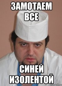 30 фотографий, которые вас явно озадачат