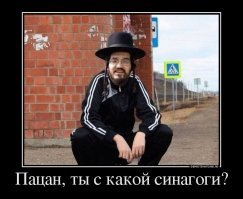 Рейтинг традиционных блюд еврейской кухни. Антисемиты идут мимо