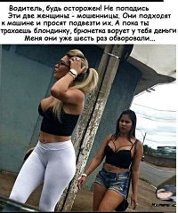 Чёт напомнило прикол: