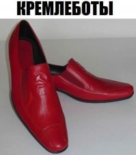 Ты к чему свой высер тут написал, и еще лаешься, как собака?  Кремлеботы какие-то мерещатся. 

Ты реально считаешь - что вот человек случайно в Норильске! Где уже давно -15 градусов мороза,  стоит такой - ладно, делать нефиг, пойду девятиэтажку поснимаю нежилую, это-же интересно нежилые девятиэтажки снимать.  И именно в этот момент она падает.  Какое совпадение.  Ты-то много нежилых многоэтажек уже наснимал одинокими вечерами некремлебот ?? :).  

На тебе,  свидетель и проситель кремлеботов.  Наслаждайся. Теперь ты их видел.