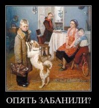 Опять двойка: неисчерпаемый источник вдохновения для живописцев