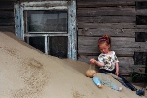 Село Барханы Астраханской области.  Вообще беда