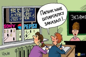 Взрослые делятся цитатами из своих дневничков, которые раньше казались серьёзными, а теперь нет