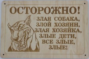 Да нормально там))