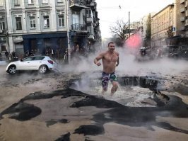 Киевский мэр открыл новый источник термальных вод