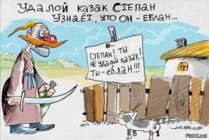 В Омске казаки поставили камеру фотофиксации на пути кортежа Путина