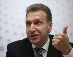 Ваше будущее в два квадратных метра