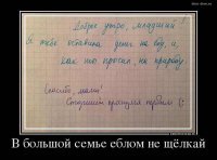 Почему щелкает челюсть при открывании рта?