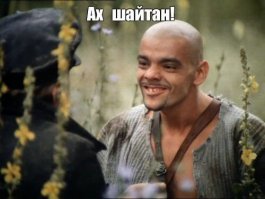 Эффектный фокус с купюрой и шампанским