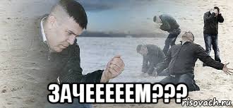 Опять подписи...