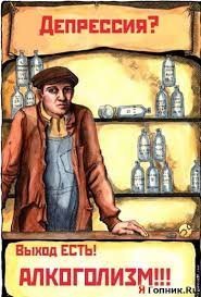 Скрины из социальных сетей