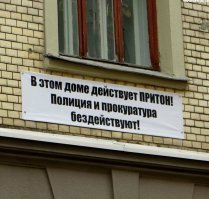 Это самое..а можно адресок? Не себе, естественно, а другу (чесслово!)